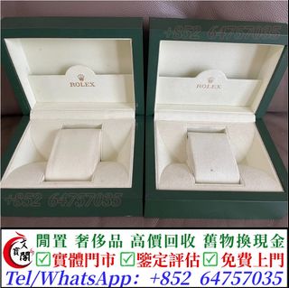 （分類：）位於 。 由 manbokok 提交（商品編號 1443622507，圖片 1）。簡介： 。