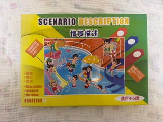 （分類：）位於 。 由 lit140928866 提交（商品編號 1439090101，圖片 1）。簡介： 。