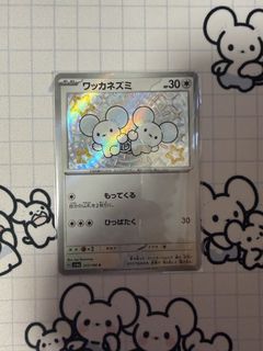 （分類：）位於 。 由 hitbah 提交（商品編號 1443602105，圖片 1）。簡介： 。