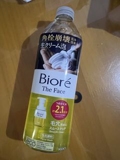（分類：）位於 。 由 sthen0123 提交（商品編號 1443559116，圖片 1）。簡介： 。