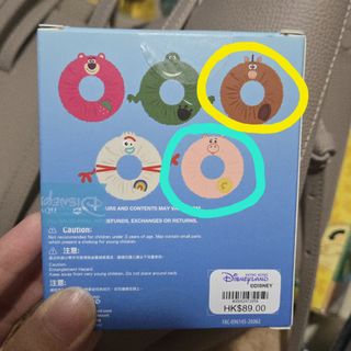 （分類：）位於 。 由 abcherryz 提交（商品編號 1443659127，圖片 1）。簡介： 。