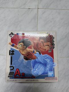 （分類：）位於 。 由 kcnxccccx 提交（商品編號 1443516525，圖片 1）。簡介： 。
