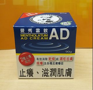 （分類：）位於 。 由 brigittehouse_199 提交（商品編號 1315458052，圖片 1）。簡介： 。