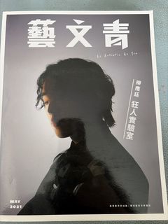 （分類：）位於 。 由 futuca 提交（商品編號 1443527859，圖片 1）。簡介： 。