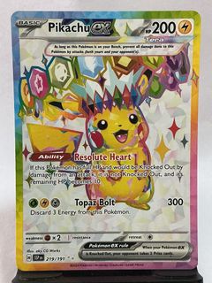 (Category: ) located in . Submitted by swordnshield (Listing ID 1443586333, Image 1). Description: .