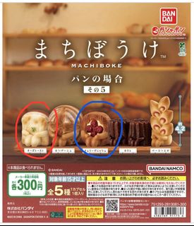 （分類：）位於 。 由 happen_ending 提交（商品編號 1443577834，圖片 1）。簡介： 。