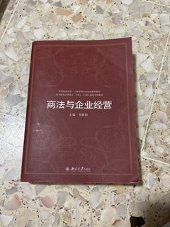 (Category: ) located in . Submitted by huangsiqi414238 (Listing ID 1443686849, Image 1). Description: .
