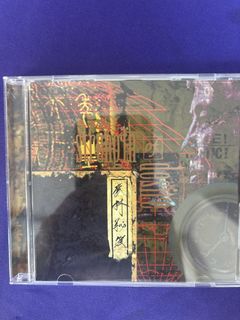 (Category: ) located in . Submitted by spmusic (Listing ID 1443569312, Image 1). Description: .