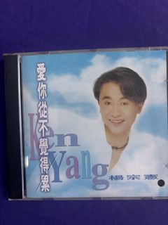 (Category: ) located in . Submitted by spmusic (Listing ID 1443575994, Image 1). Description: .
