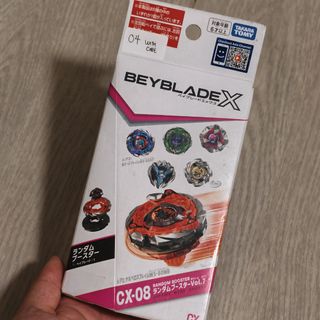 （分類：）位於 。 由 kivvvv 提交（商品編號 1443649166，圖片 1）。簡介： 。