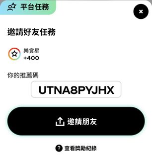 （分類：）位於 。 由 kevinoool 提交（商品編號 1443678662，圖片 1）。簡介： 。