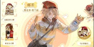 （分類：）位於 。 由 rem0202000 提交（商品編號 1443676539，圖片 1）。簡介： 。