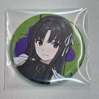 （分類：）位於 。 由 sa0c0 提交（商品編號 1443594516，圖片 1）。簡介： 。