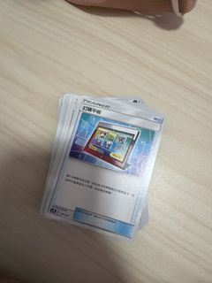 （分類：）位於 。 由 jasmine608 提交（商品編號 1443574034，圖片 1）。簡介： 。