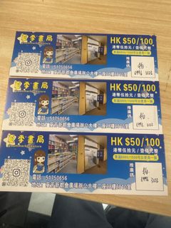 （分類：）位於 。 由 mightyearth_649cbe 提交（商品編號 1443616233，圖片 1）。簡介： 。