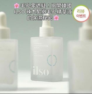 （分類：）位於 。 由 ccbebeshop 提交（商品編號 1443556429，圖片 1）。簡介： 。
