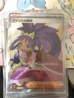 （分類：）位於 。 由 warmwhale.cd1dd1 提交（商品編號 1443562256，圖片 1）。簡介： 。