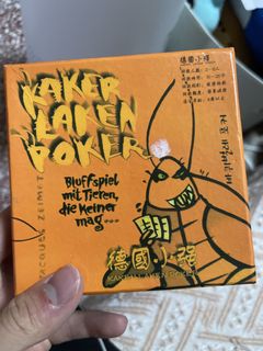 （分類：）位於 。 由 heyhereami 提交（商品編號 1443604508，圖片 1）。簡介： 。