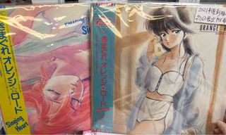 （分類：）位於 。 由 animelandhk 提交（商品編號 1443587109，圖片 1）。簡介： 。