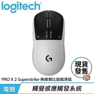 （分類：）位於 。 由 win_m21_shop 提交（商品編號 1443550869，圖片 1）。簡介： 。