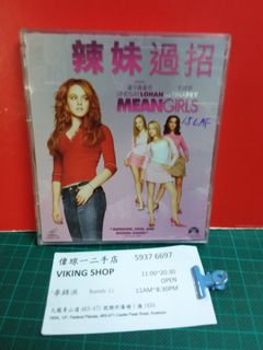 （分類：）位於 。 由 5o0707iikamhung 提交（商品編號 1443533264，圖片 1）。簡介： 。