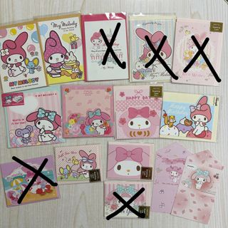 （分類：）位於 。 由 chocobeeb.shop 提交（商品編號 1437374161，圖片 1）。簡介： 。
