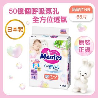 （分類：）位於 。 由 corn_souphk 提交（商品編號 1443548867，圖片 1）。簡介： 。