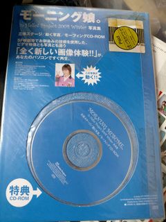 Alan 阿蘭恵みの雨非賣品白版碟CD + 宣傳牌, 興趣及遊戲, 音樂、樂器