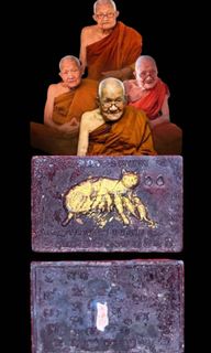 (Category: ) located in . Submitted by amazingthaiamulets (Listing ID 1299103648, Image 1). Description: .
