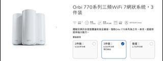 （分類：）位於 。 由 hbjf5d5yzm 提交（商品編號 1443623166，圖片 1）。簡介： 。