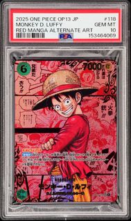 (Category: ) located in . Submitted by stormwing.collectible (Listing ID 1443632095, Image 1). Description: .