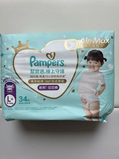 （分類：）位於 。 由 181171 提交（商品編號 1443582628，圖片 1）。簡介： 。