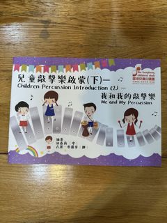 （分類：）位於 。 由 ckyyyyy123 提交（商品編號 1443628018，圖片 1）。簡介： 。