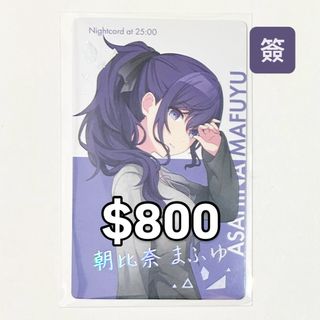 （分類：）位於 。 由 anoo_425 提交（商品編號 1443654057，圖片 1）。簡介： 。