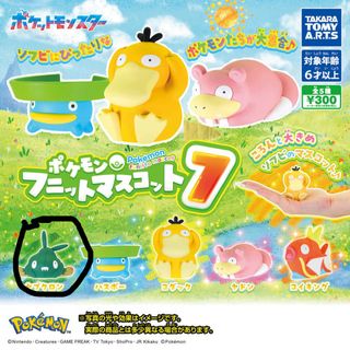 （分類：）位於 。 由 mangohin 提交（商品編號 1443659660，圖片 1）。簡介： 。