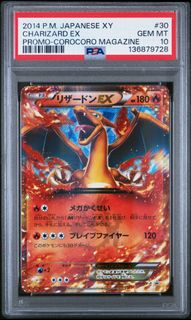 (Category: ) located in . Submitted by stormwing.collectible (Listing ID 1443635041, Image 1). Description: .