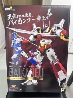 （分類：）位於 。 由 faiz_913 提交（商品編號 1443667574，圖片 1）。簡介： 。