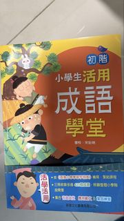 （分類：）位於 。 由 mandy998 提交（商品編號 1443590412，圖片 1）。簡介： 。