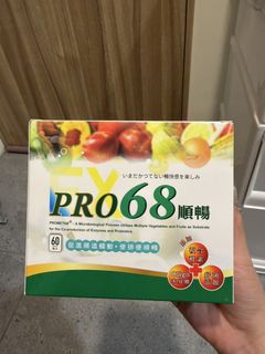 由 yuting1128 (刊登 ID 1443550524，圖片 1) 提交，位於 的 (類別：)，說明：。