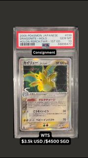(Category: ) located in . Submitted by tpcpokemon (Listing ID 1438737975, Image 1). Description: .