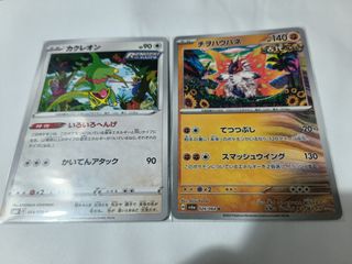 （分類：）位於 。 由 winvin123 提交（商品編號 1443598846，圖片 1）。簡介： 。