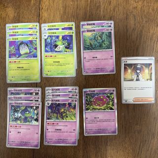 （分類：）位於 。 由 olafy 提交（商品編號 1443595548，圖片 1）。簡介： 。