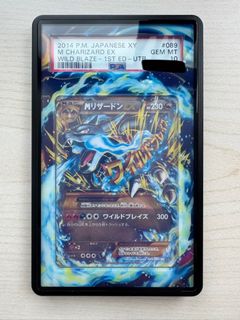（分類：）位於 。 由 b8246 提交（商品編號 1443567900，圖片 1）。簡介： 。