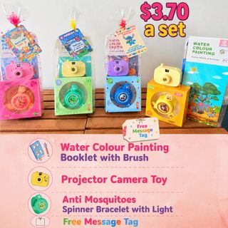 (Category: ) located in . Submitted by GiftingTots (Listing ID 1443601277, Image 1). Description: .