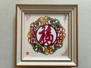 （分類：）位於 。 由 yanaswell 提交（商品編號 1443554662，圖片 1）。簡介： 。