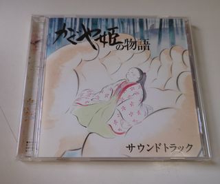 （分類：）位於 。 由 seiyay 提交（商品編號 1443656520，圖片 1）。簡介： 。