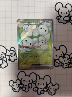 （分類：）位於 。 由 hitbah 提交（商品編號 1443601600，圖片 1）。簡介： 。