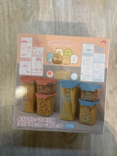 （分類：）位於 。 由 anniemami 提交（商品編號 1443583294，圖片 1）。簡介： 。