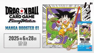 （分類：）位於 。 由 db_heroes 提交（商品編號 1443641351，圖片 1）。簡介： 。