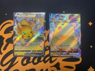 （分類：）位於 。 由 skblay 提交（商品編號 1443612609，圖片 1）。簡介： 。